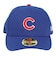 ニューエラ（NEW ERA）キャップ LP 59FIFTY MLBオンフィールド シカゴ・カブス ゲーム S-Lサイズ 14524677 通気性 吸汗速乾 紫…