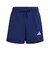 アディダス（adidas）ジュニア エッセンシャルズ SL クライマクール ウーブンショーツ KRK14-JC9769