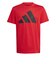 アディダス（adidas）ジュニア BL エッセンシャルズ 半袖Tシャツ KRJ94-JC9664