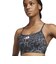 アディダス（adidas）TRN スリーストライプス AER AOP ブラ KUC93-JH1428