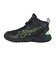 アシックス（ASICS）ジュニアバスケットシューズ バッシュ DUNKSHOT MB 10 1064A019.001