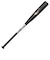 ミズノ（MIZUNO）軟式用バット 野球 一般 ビヨンドマックスレガシーメタル トップ 83cm/平均730g LP 1CJBR20083 0350