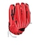 ミズノ（MIZUNO）ソフトボール用グラブ グローブ 外野手用 ウィルドライブ レッド IBE 1AJGS32407 7009