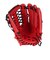 ミズノ（MIZUNO）ソフトボール用グラブ グローブ 外野手用 ウィルドライブ レッド IBE 1AJGS32407 7009