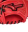ミズノ（MIZUNO）ソフトボール用グラブ グローブ 外野手用 ウィルドライブ レッド IBE 1AJGS32407 7009