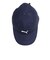 プーマ（PUMA）帽子 トレーニング メッシュ アジアフィット キャップ 紺 02657102 プーマキャット エアメッシュ 吸汗速乾 汗止めバンド