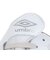 アンブロ（UMBRO）サッカーインドアトレーニングシューズ 屋内 室内 アクセレイターサラ WIDE IN UF5SFCF2M WHSL