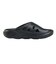 ニューバランス（new balance）シャワーサンダル Fresh Foam RCVRY SLIDE v1 RCVRYSK1 D