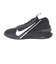 ナイキ（NIKE）バスケットシューズ バッシュ G.T. ジャンプ アカデミー EP HF1804-003