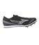 ミズノ（MIZUNO）陸上スパイク オールウェザー・土トラック兼用 エックスファースト3 ワイド U1GA258102