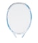 ヨネックス（YONEX）硬式用テニスラケット Eゾーンエース 25EZAXG-435