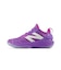 ニューバランス（new balance）ジュニアバスケットシューズ バッシュ TWO WXY トゥーウェイ v5 GB2WYFS5 W