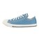 コンバース（CONVERSE）スニーカー キャンパスシューズ オールスター LP スリップ OX 31315030