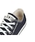 コンバース（CONVERSE）スニーカー キャンパスシューズ オールスター LP スリップ OX 31315034
