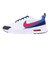 ナイキ（NIKE）スニーカー スポーツシューズ エアマックス NUAXIS IH1987-100