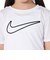 ナイキ（NIKE）ジュニア ドライフィット 半袖Tシャツ 36M389-001