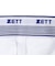 ゼット（ZETT）野球ユニフォーム 練習着 ストレートロングパンツ BU1282STP-1100