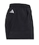 アディダス（adidas）ウーブンショーツ CQ386-KA8355