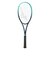 ミズノ（MIZUNO）ソフトテニスラケット ディーフォースV-50 63JTN55614