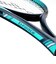 ミズノ（MIZUNO）ソフトテニスラケット ディーフォースV-50 63JTN55614