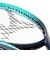 ミズノ（MIZUNO）ソフトテニスラケット ディーフォースV-50 63JTN55614
