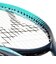 ミズノ（MIZUNO）ソフトテニスラケット ディーフォースV-50 63JTN55614