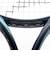 ミズノ（MIZUNO）ソフトテニスラケット ディーフォースV-50 63JTN55614