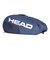 ヘッド（HEAD）テニス ラケットケース BASE RACQUET BAG L 261305 NV