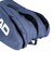 ヘッド（HEAD）テニス ラケットケース BASE RACQUET BAG L 261305 NV