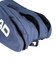 ヘッド（HEAD）テニス ラケットケース BASE RACQUET BAG L 261305 NV