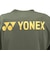 ヨネックス（YONEX）テニスウェア ユニ 半袖Tシャツ RWX25001-191