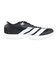 アディダス（adidas）ランニングシューズ トレーニングシューズ 部活 アディゼロ RC 6 JP6559