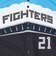 ファイターズ（Fighters）野球 エスコンフィールド レプリカユニフォーム 清宮 幸太郎 21 HN08-25AS-0002-21
