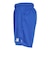 ニューバランス（new balance）サッカーウェア ジュニア T.O.ゲームショーツ JJSF0491RYB