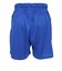 ニューバランス（new balance）サッカーウェア ジュニア T.O.ゲームショーツ JJSF0491RYB