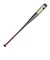 エスエスケイ（SSK）少年硬式用バット 野球 ジュニア 金属製 スカイビート 83cm/平均780g SBB2009-9038-83