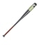 エスエスケイ（SSK）少年硬式用バット 野球 ジュニア 金属製 スカイビート 83cm/平均780g SBB2009-9038-83