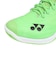 ヨネックス（YONEX）バドミントンシューズ パワークッション エアラスZ ワイド SHBAZ2WY-359