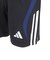 アディダス（adidas）サッカーウェア ジュニア プラクティス パンツ ODW46-KK8104