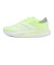 アディダス（adidas）ランニングシューズ ジョギングシューズ アディゼロ SL 2 JQ2797