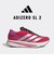 アディダス（adidas）ランニングシューズ ジョギングシューズ アディゼロ SL 2 JQ2797