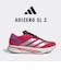 アディダス（adidas）ランニングシューズ ジョギングシューズ アディゼロ SL 2 JQ2797