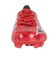 ミズノ（MIZUNO）サッカースパイク 天然芝/土/人工芝のグランド用 ミズノアルファII ELITE P1GA256260
