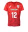 アシックス（ASICS）バレーボールウェア バレー応援Tシャツ 男子 日本代表 2025 高橋 藍 2053A286.603