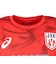 アシックス（ASICS）バレーボールウェア バレー応援Tシャツ 男子 日本代表 2025 高橋 藍 2053A286.603