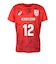 アシックス（ASICS）バレーボールウェア バレー応援Tシャツ 男子 日本代表 2025 高橋 藍 2053A286.603