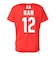 アシックス（ASICS）バレーボールウェア バレー応援Tシャツ 男子 日本代表 2025 高橋 藍 2053A286.603