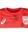 アシックス（ASICS）バレーボールウェア バレー応援Tシャツ 男子 日本代表 2025 高橋 藍 2053A286.603