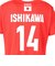 アシックス（ASICS）バレーボールウェア バレー応援Tシャツ 男子 日本代表 2025 石川 祐希 2053A286.601