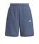 アディダス（adidas）ワード スウェットショーツ ハーフパンツ KQD32-JN9975